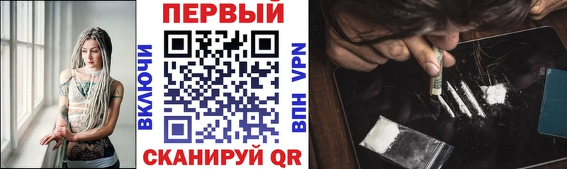 Амфетамин Premium  ОМГ ОМГ как войти  Мичуринск 