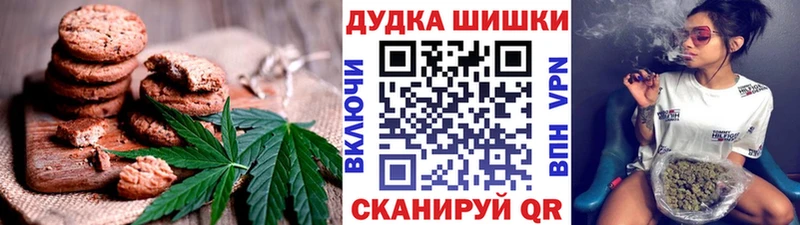 KRAKEN ССЫЛКА  закладки  Мичуринск  Cannafood марихуана 