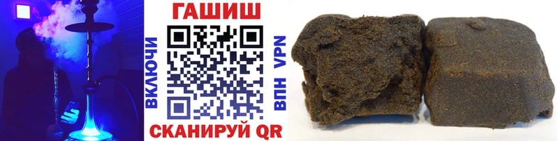 дарк нет состав  Мичуринск  Гашиш Cannabis  KRAKEN как войти 