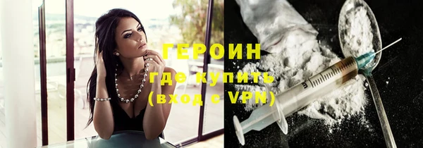 меф Магадан