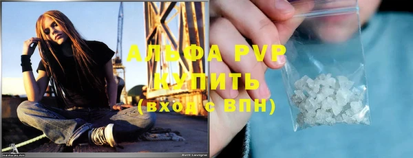 прущая мука Мегион