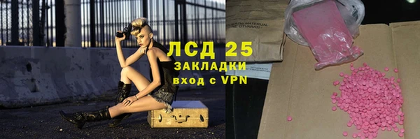 скорость Медвежьегорск