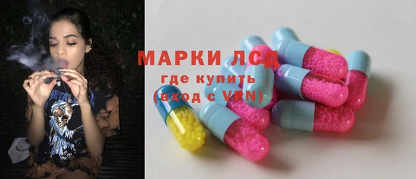 меф Магадан