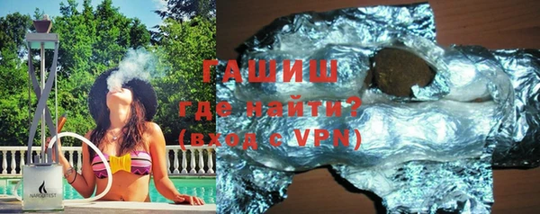 МДПВ Майский