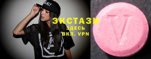МДПВ Майский