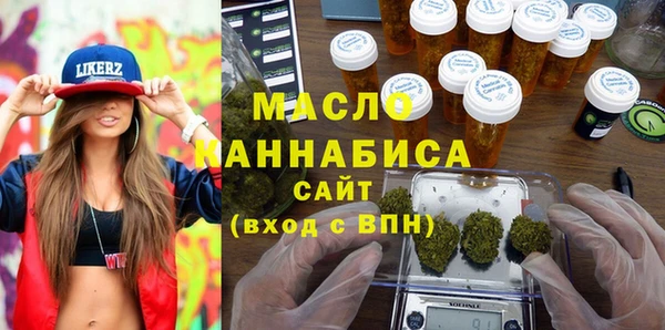 прущая мука Мегион