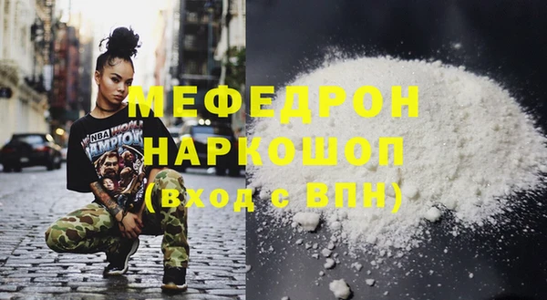 МДПВ Майский