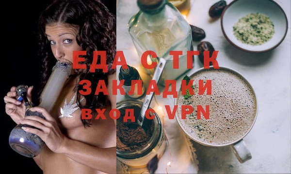 МДПВ Майский