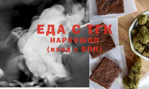 скорость Медвежьегорск