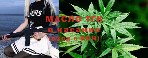 меф Магадан