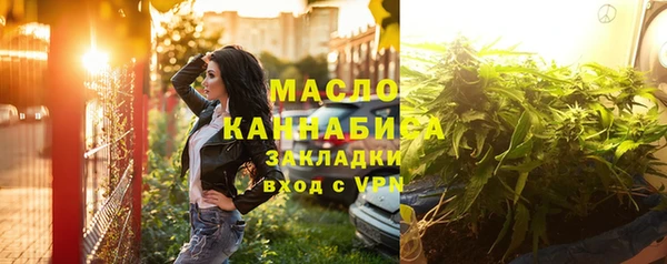 скорость mdpv Магас