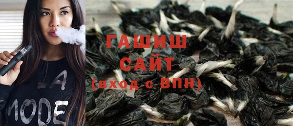 меф Магадан