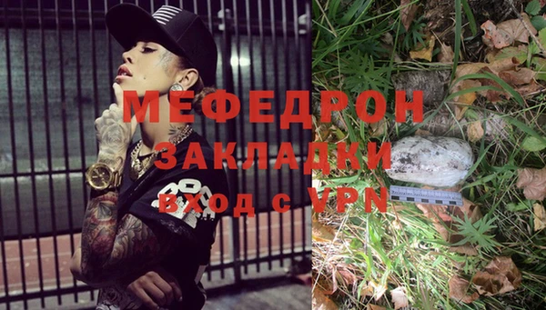 МДПВ Майский