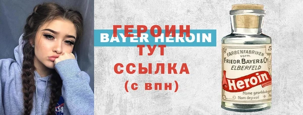 прущая мука Мегион