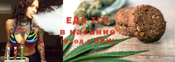 МДПВ Майский