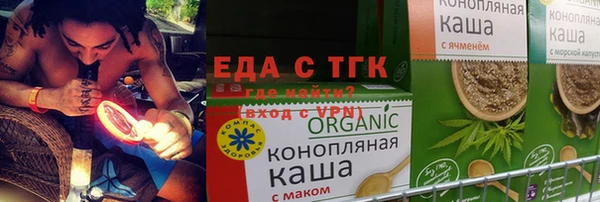 скорость Медвежьегорск