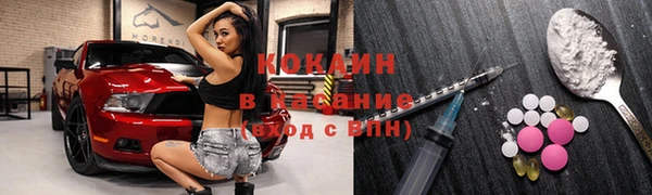 МДПВ Майский