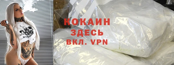 МДПВ Майский