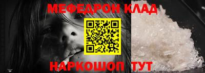 a pvp Изобильный