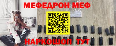 шишки Ипатово