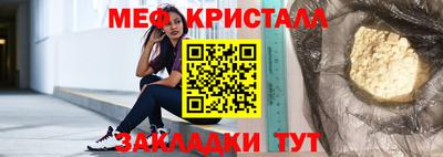 шишки Ипатово