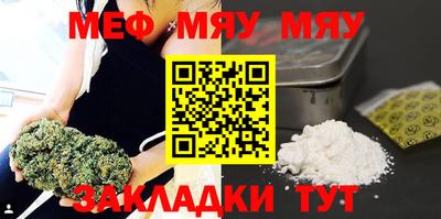 a pvp Изобильный