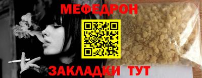 шишки Ипатово