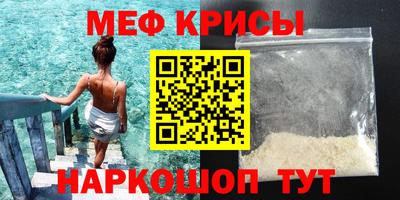 шишки Ипатово