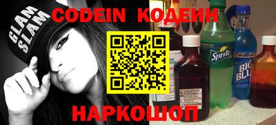 прущие крисы Ирбит