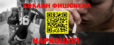 a pvp Изобильный