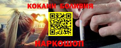 альфа пвп VHQ Беслан