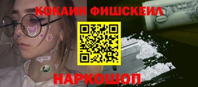 a pvp Изобильный