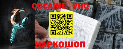 прущие крисы Ирбит