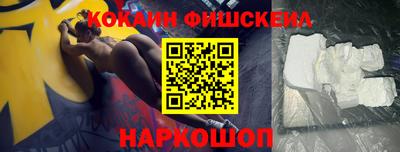 a pvp Изобильный