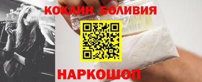 шишки Ипатово