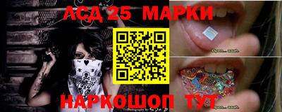 прущие крисы Ирбит