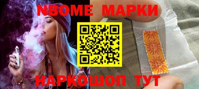 МДПВ Берёзовский