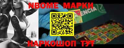 МДПВ Берёзовский