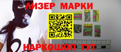 альфа пвп VHQ Беслан