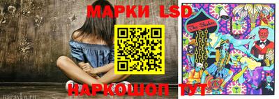 альфа пвп VHQ Беслан