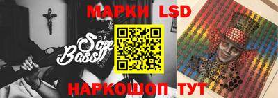 прущие крисы Ирбит