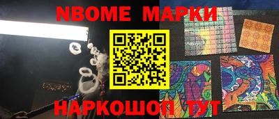 МДПВ Берёзовский