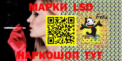 шишки Ипатово