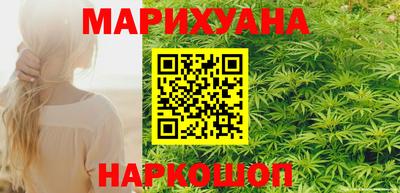 МДПВ Берёзовский