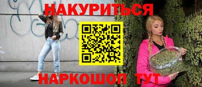 a pvp Изобильный