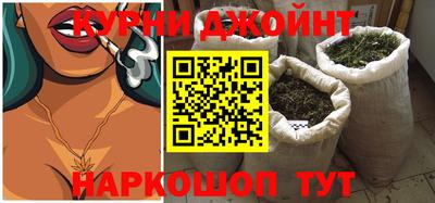 прущие крисы Ирбит