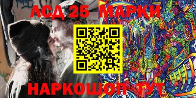 МДПВ Берёзовский