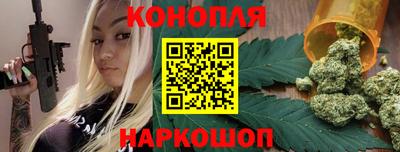 шишки Ипатово