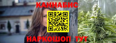 прущие крисы Ирбит