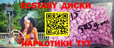 МДПВ Берёзовский